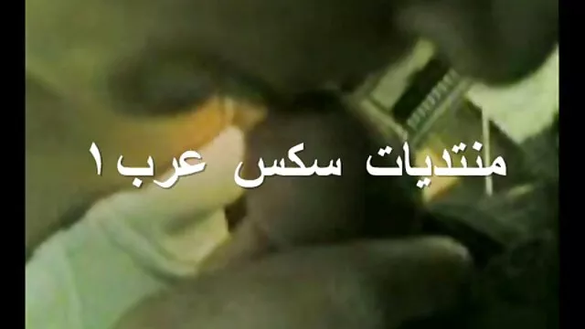 مصرف بیش از حد خوراکی فیلمسوپر در تلگرام پریا رای